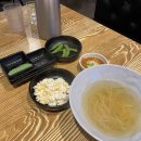 오늘한잔회 | ▶[평택/송탄] 겨울엔 방어를 먹어야지 송탄 맛집 오늘 한 잔, 회 후기