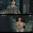 지성케미칼