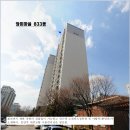 장미마을.현대아파트 이미지