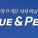 이앤피협동조합 이미지