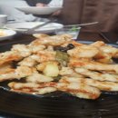 더차이 이미지