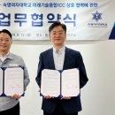 동성인력 이미지