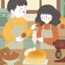 베이킹놀이터 이미지