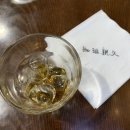 커피친구 - 무안군 남악4로60번길 9 | 커피친구