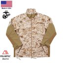 미해병 윈드프로 플리스 자켓- Usmc Wind Pro Fleece Jacket,Desert Marpat 이미지