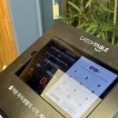 크레이지블루 | 합정 블루리본 맛집 크레이지카츠 평일 점심 웨이팅 후기