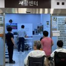 더세움병원 이미지