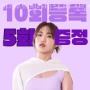 관악구신림동PT 바디코드 필라테스&amp;PT 신림점 헬스 PT 프로그램 1:1 PT 계획 퍼스널 트레이닝 루틴 운동...