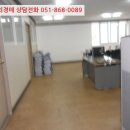 대암로 90번길 이미지