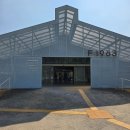 123모터스 | 부산 수영구 나들이 | F1963 복합문화공간 YES24 중고서점 대나무숲 후기