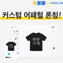 티·오PC 이미지