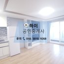 고덕스타약국 이미지