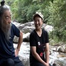 지리산산골식당 이미지