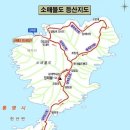 통영 소매물도 번개 트레킹(2021/3/27/토) 이미지