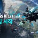 메카 이미지