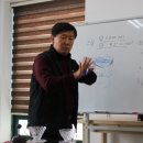 윤일중커피아카데미학원