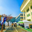 배화여자대학교 이미지