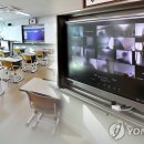 시대교육원격학원 이미지