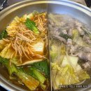 우리돈김치찌게전문점 | [은평구 소담촌] 이마트 수색점 무한리필 샤브샤브 전문점 소담촌 내돈내산 후기