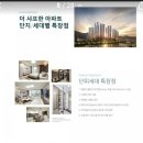 경산역 이미지