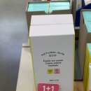이자녹스;비욘드;더페이스샵홈플러스 | 더페이스샵 (내추럴 에코 선,무기자차 선) 비욘드(데일리 선크림, 워터 선베이스) 선크림 50%할인