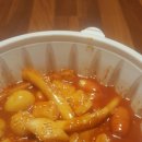 마약떡볶이 이미지