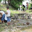 라운더리키친