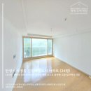 삼남로 | (안성 도배) 석정동 신원아침도시 아파트 34평 입주 전 실크 도배 시공 후기!