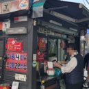 서울특별시 관악구 삼성동시장 이미지