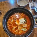 상봉역 맛집 김가네 압구정찌개촌 동태탕 후기