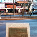 정릉천 제기1교 이미지