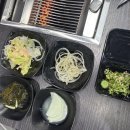 복자네왕갈비삼도점