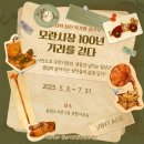 중원 이미지