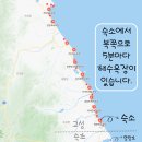 문암별장 이미지