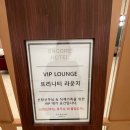 씨유수원제일좋은점 | ep9. 이비스 앰배서더 수원 웨딩홀 투어 및 계약 후기