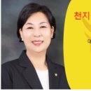 하늘땅부동산공인중개사사무소 이미지