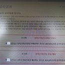 지청 행정사 사무소 네이버블로그