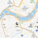 서초대로30길 41 이미지