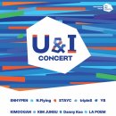 U&I(유앤아이) 이미지