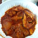 뚝배기동태탕.찜 네이버블로그