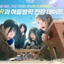 나인스타호텔1 이미지