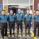 토성파출소 이미지