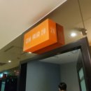 하늘 노래연습장 이미지