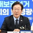 영광 찾은 이재명 "기본소득·지역화폐로 동네 살아나는 것 보여주겠다" 이미지