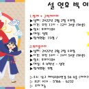 더180 이미지