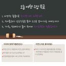 국립관세박물관 | 서울 국립관세박물관 아이와함께 가볼만한곳
