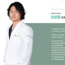 더스케치성형외과의원 이미지