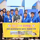 모산고인돌마을 이미지