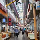 관문시장 이미지