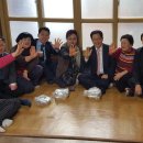 수복정경로당 네이버블로그